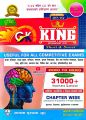 Dristi GK King | Samanya Gyan Ko Raja | Second Edition 2081 | Tilachan Sapkota | Aashman Upadhaya | Bhawana Book House. 