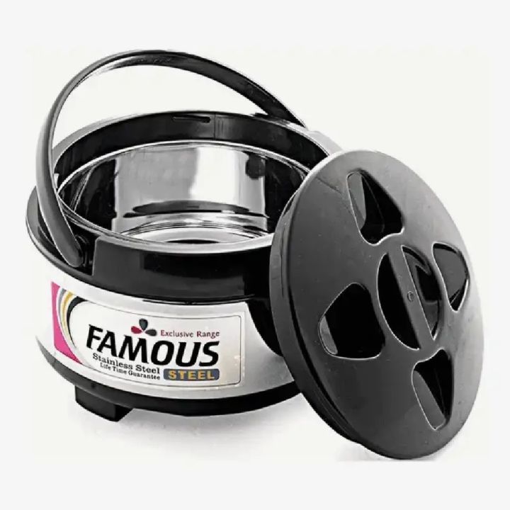 Famous puff insulated casserole 1000 ml