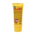 XQM Papaya Sun Cream SPF60 100gm. 