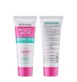 Kormesic Kojic Acid And Collagen Underarm Cream 50ml. 