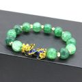 CARAT Feng Shui Bracelet Vintage Feel Color-changing Pixiu Bracelet for Stress Relief Well-being Unisex Elastic Luxury Bracelet for Chinese. 