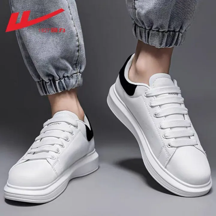 Alexender%20Design%20Dunk%20Sneaker%20Shoes%20For%20Men%20By%20Jutta%20Ghar%20Nepal%20-%20Image%202