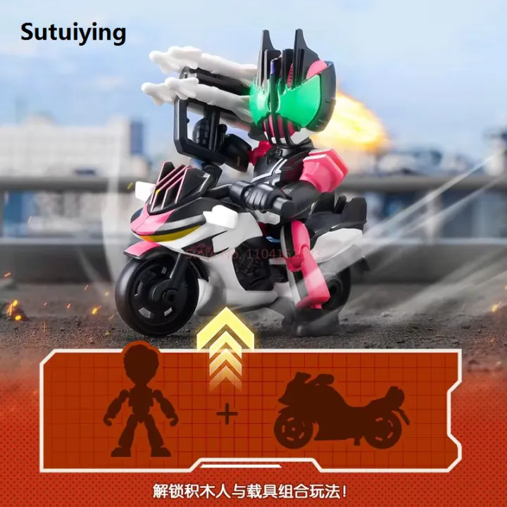 Sutuiying%20BLOKEES%20Super%20Sentai%20Blind%20Box%20Heroes%20Station%20Defender%20Version%20Action%20High%20Quality%20Figure%20Kamen%20Rider%20Toy%20Ultraman%20Figure%20Children%20Toys%20Gift%20-%20Image%206