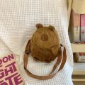 New Cute Capybara Plush Backpack Casual Cartoon Animals Bag Students School Bag Handbag. 