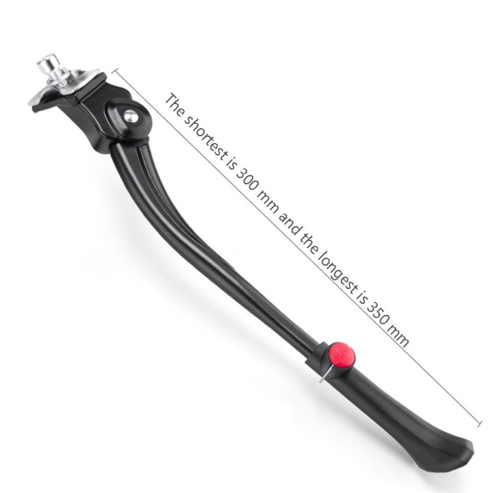 Bicycle%20Kickstand%20Adjustable%20Side%20Folding%20Side%20Stand%20Parking%20Leg%20Rod%20-%20Image%207