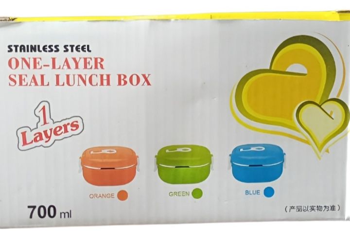 Stainless%20Steel%20One-Layer%20Lunch%20Box%20-%20Image%202