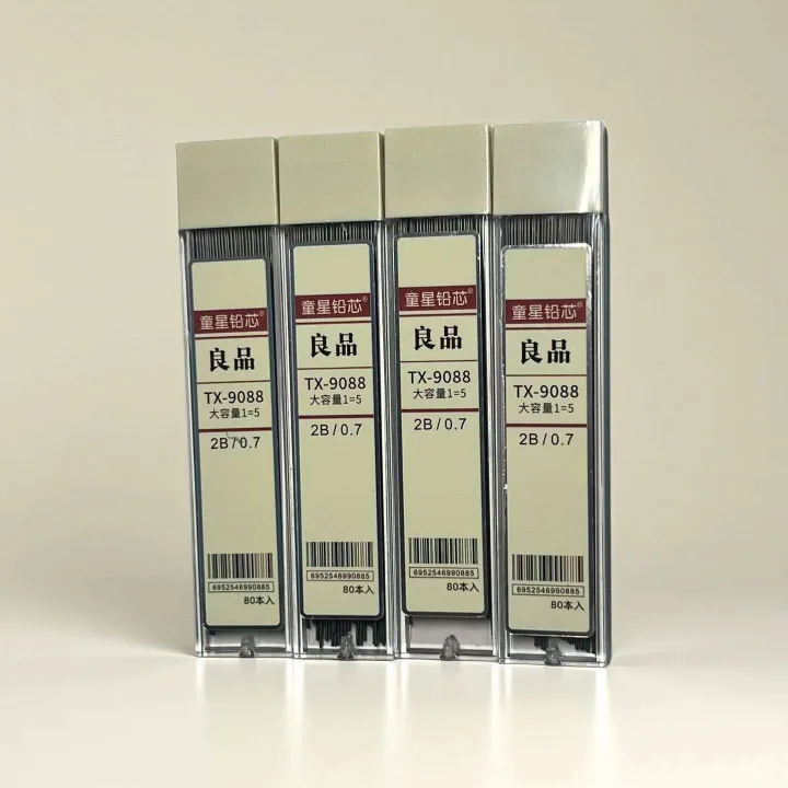 Tongxing%20Automatic%20Pencil%20Cartoon%20Cute%200.5mm%20Break-resistant%20Large%20Capacity%202B%200.7mm%20Resin%20Refill%20for%20Primary%20School%20Students%20-%20Image%209