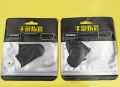 PUBG Finger Sleeves Anti Slip Sweatproof High Sensitivity Gaming Accessories Buy 1 Get 1 Free. 