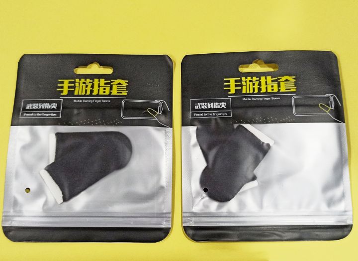 PUBG%20Finger%20Sleeves%20Anti%20Slip%20Sweatproof%20High%20Sensitivity%20Gaming%20Accessories%20Buy%201%20Get%201%20Free%20-%20Image%208