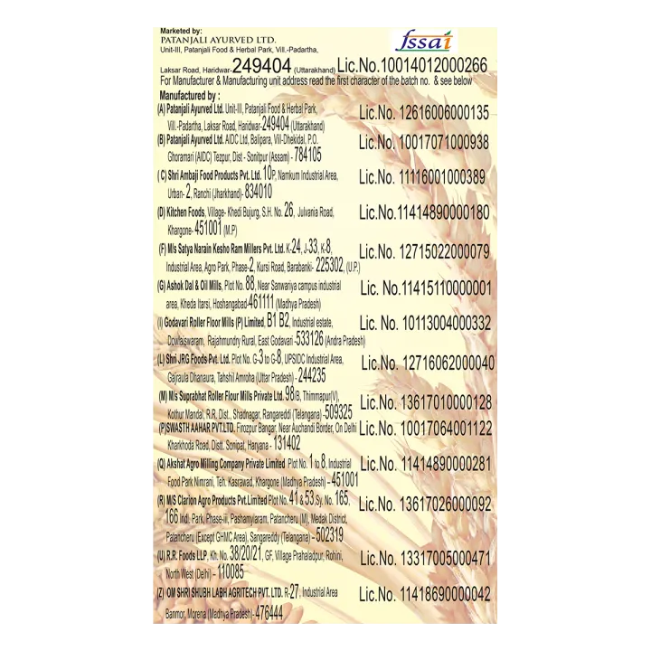 Patanjali%20Traditional%20Whole%20Wheat%20Chakki%20Atta%20With%20Bran%205kg%20%20Pack%20of%202pc%20-%20Image%205