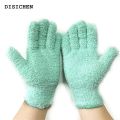 DISICHEN 2025 1 Pairs Microfiber Dusting Cleaning Glove Mitt Cars Windows Dust Remover Tool Reusable Cleaning Glove Household Cleaning Tools. 