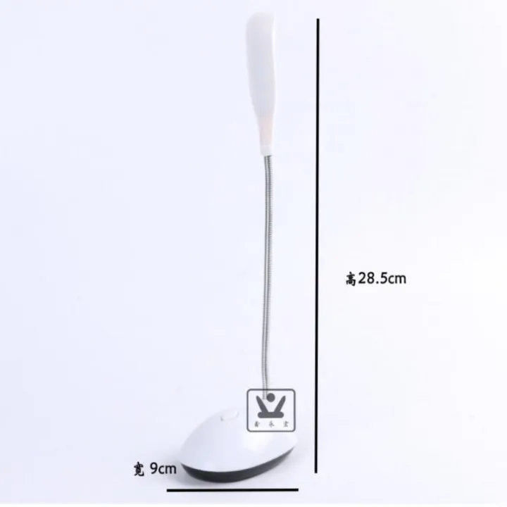 Vylon%20Office%20Smart%20Table%20Lamp%20For%20Study%20LED%20Desk%20Lamp%203XAAA%20Battery%20Not%20Include%20Dimmiable%20Mini%20Table%20Top%20Lantern%20Cute%20Flexo%20Book%20Light%20-%20Image%205