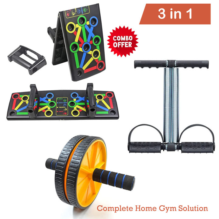 All-in-One 3-in-1 Fitness Equipment Set - Push-Up Board, Abs Roller, and Tummy Trimmer