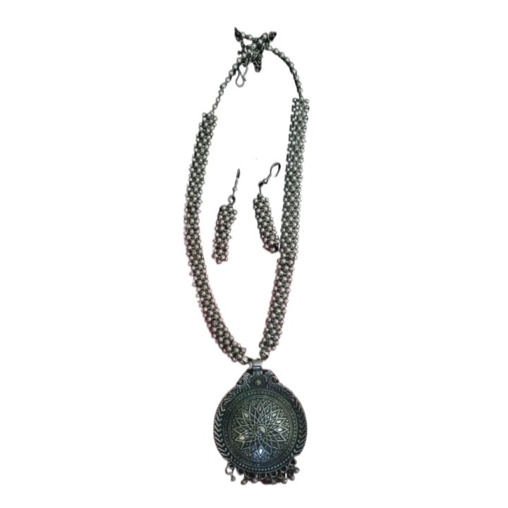 Silver Plated Light Weight Long Chain Necklace Set With Earring