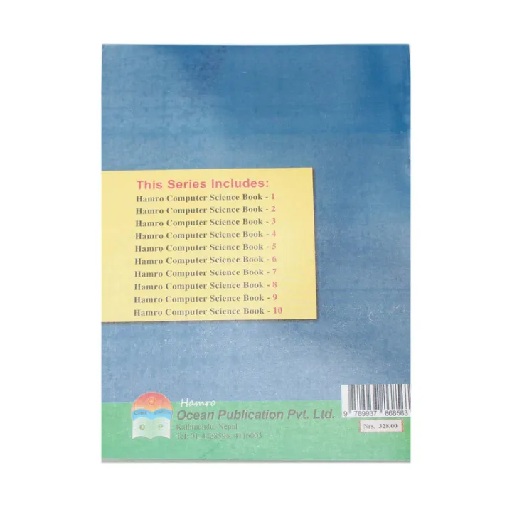Hamro%20Computer%20Science%20Book%20Class%207%20-%20Image%203