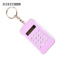 DISICHEN Luxury DXAB Mini Calculator with Maze, Pocket Size 8 Digits Basic Calculator Portable Key Chain Calculator for Kid Student Gift. 