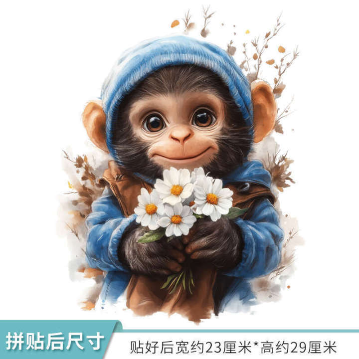 Cartoon%20Animal%20Little%20Monkey%20Toilet%20Seat%20Cover%20Decorative%20Plant%20Flower%20Bathroom%20Window%20Decoration%20Sticker%2033481%20-%20Image%205