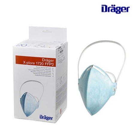 Draeger X-Plore 1720 C FFP2 / N95 Mask - 10 pcs | Daraz.com.np
