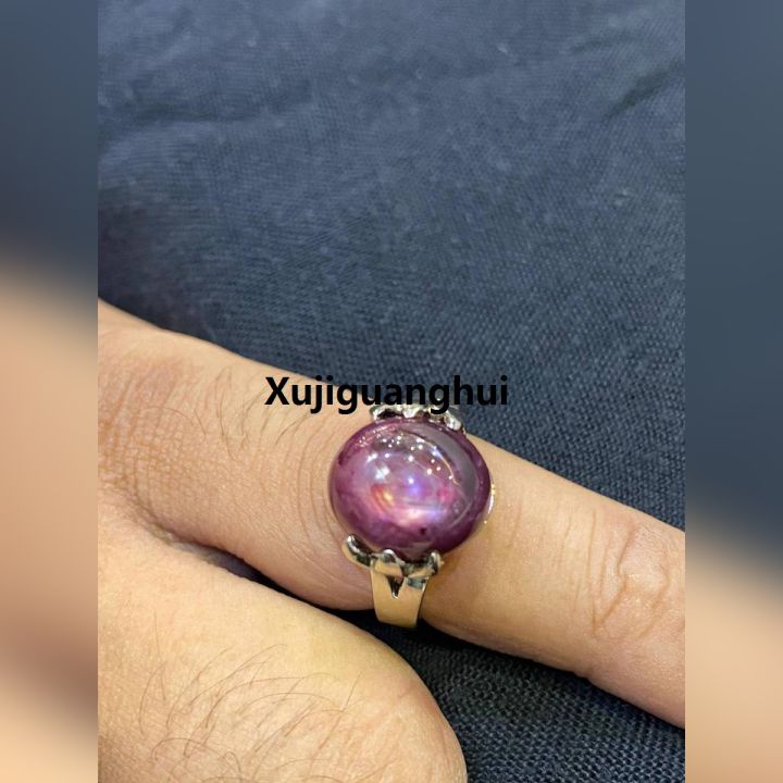 Xujiguanghui Natural Maroon Ruby Star Stone Original Ring Sterling ...