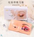 Makeup Board from Mask Queen. 