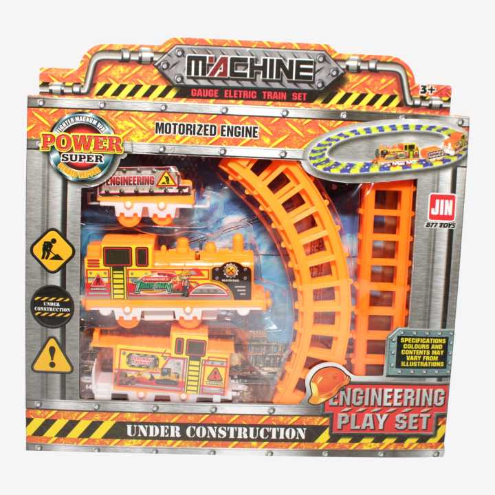 Train With Train Track