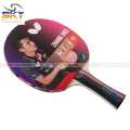 Sky Butterfly Rdj S1 Tabble Tennis Bat. 