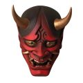 Japanese Assassin Mask Halloween Creepy Face Mask Latex Cosplay Party Props. 