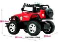 WEITENG Big RC Jeep Car 1:12 4CH Remote Control Car 370A, Raido Control Car. 