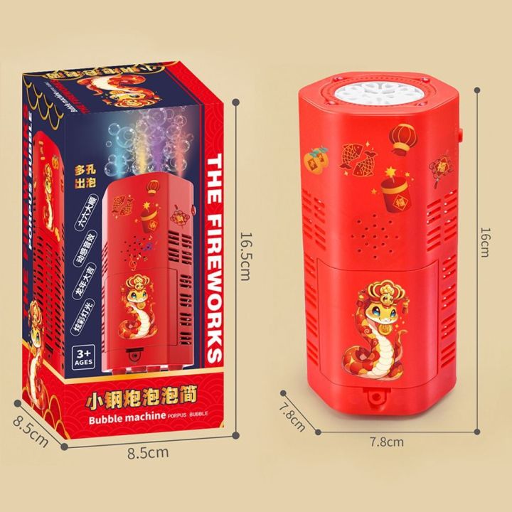 Portable%20Plastic%20Bubble%20Machine%20Red%20Electronic%20Bubble%20Blower%20Flash%20Lights%20Sounds%20Firework%20Machine%20Weddings%20-%20Image%202