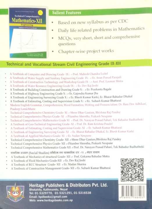 Technical%20Comprehensive%20Mathematics%20For%20Grade%2012%20-%20Image%202