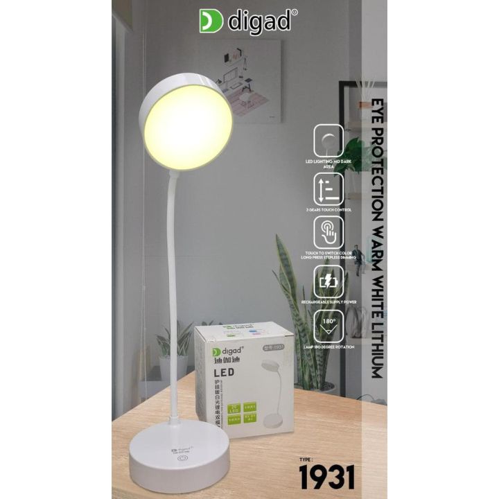 Rechargeable%20Ultra%20Light%20LED%20Clip-On%20Desk%20Lamp%20Foldable%20USB%20Table%20Lamp%203%20Modes%20Adjustable%20Angle%20Rotation%20Energy-Saving%20Light%20-%20Image%204