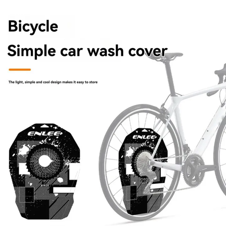 Bicycle%20Disc%20Protective%20Cover%20Neoprene%20Protective%20Covers%20Protect%20From%20Overspray%20Safe%20Transport%20and%20Storage%20Easy%20to%20Install%20Skull%20Model%20-%20Image%202
