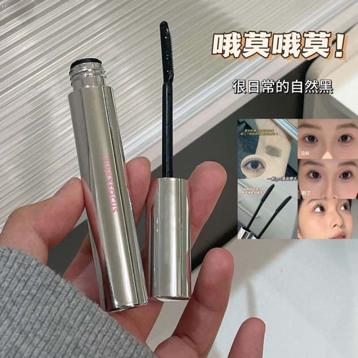 PinkyFocus Ink Feather Curling Lash Primer Slim Long Curl Roots Clear Waterproof Non-Smudging Mascara