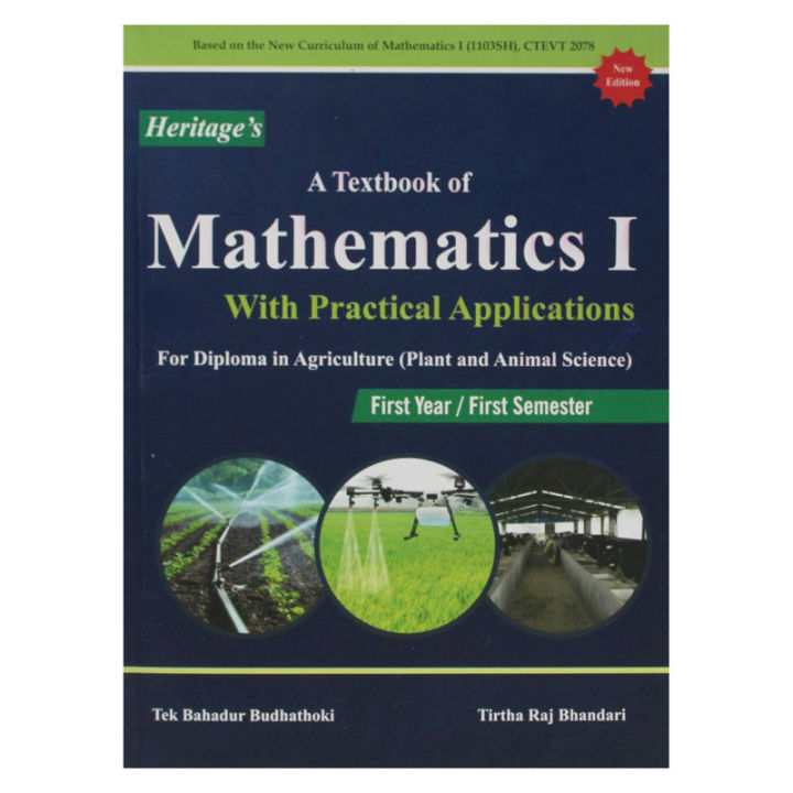 A Textbook Of Mathematics I, With Practical Applications | Daraz.com.np