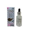 Collagen Deep Cleansing Snail Face Serum -30ml. 