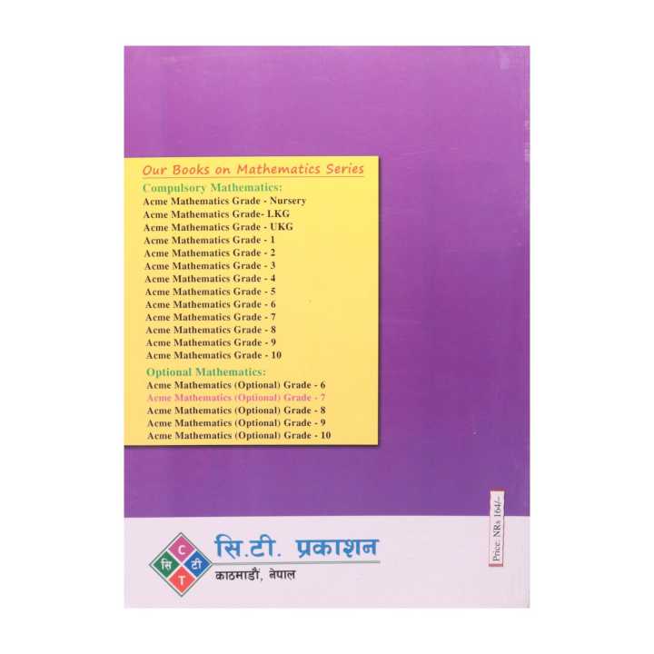 City%20Acme%20Optional%20Mathematics%20Grade%207%20Book%20-%20Image%203