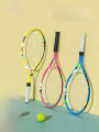 Yuke tennis racket children's male and female students single doubles single children beginner beginner with line trainer suit. 