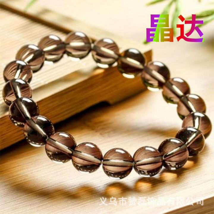 %E3%80%90Top%20Picks%E3%80%91White%20Crystal%20Bracelet%20Bracelet%20Female%20Male%20DIY%20Jewelry%20White%20Brown%20Yellow%20Black%20DIY%20Crystal%20-%20Image%204