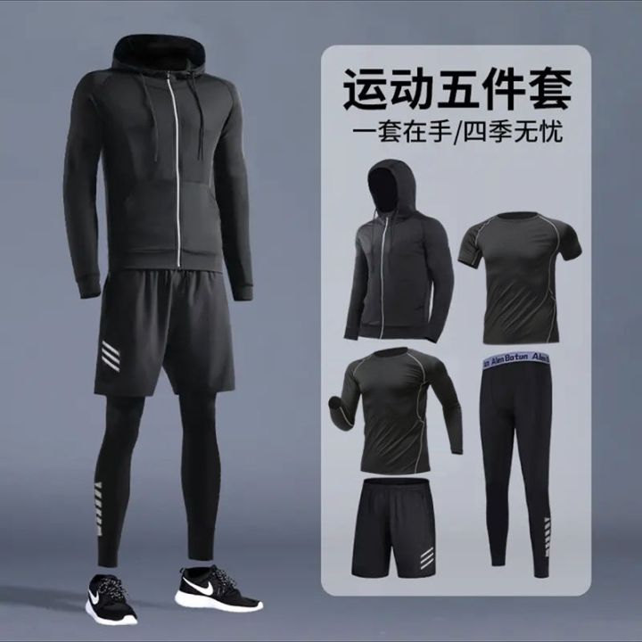 Sports set of five men's spring and summer running gym clothes quick ...