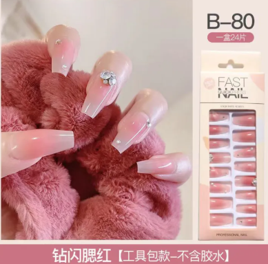 24 PCS Exquisite Series Press-On Nails (B-80) – 3D Artificial Nails | Super Quality Quick Press Manicure Set