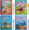 1 Piece Magic Water Book With Extra 1 Pens For Childrens. 