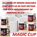 Photo Printed Magic Cup. 