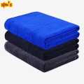 Gym Towel , Microfiber Towel for Men and Women, Color May Vary ( Pack of 1). 