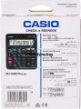CASIO MJ-120D PLUS / CASIO MJ - 120D PLUS / casio mj 120d plus / Check Correct Calculator. 