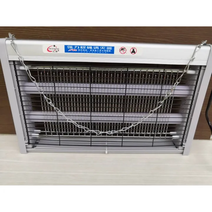 Electronic%20UV%20Mosquito%20/Insect%20Killer%20Lamp%20-%20Image%203