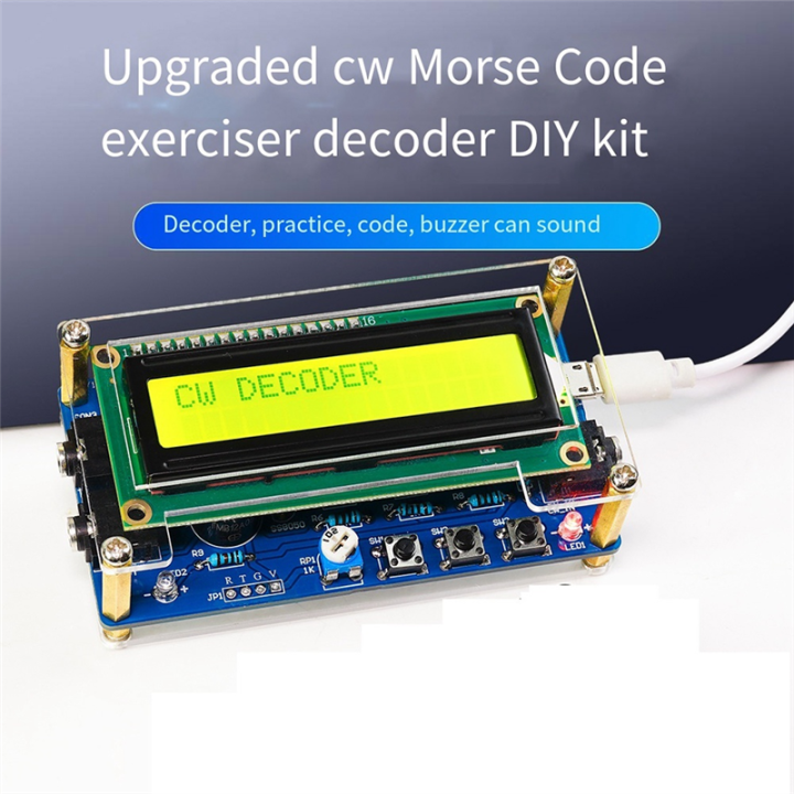 NCANRUI%20New%20Upgraded%20-069B%20CW%20Morse%20Code%20Decoder%20Trainer%20Parts%20Electronic%20DIY%20Circuit%20Board%20Welding%20Practice%20Kit%20-%20Image%207
