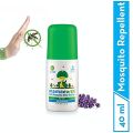 Mamaearth Natural Anti Mosquito Body Roll On, 40ml. 