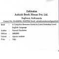 A Complete Resource Guide for Lower Secondary Level English Language | TSC Second Paper by Naresh Timilsina | Edition 2082 | Ashish Book House. 