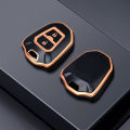 ISUZU D-MAX Key Cover. 
