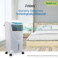 Symphony  Hicool I 31L Air Cooler With Ipure Technology – Big Digital. 